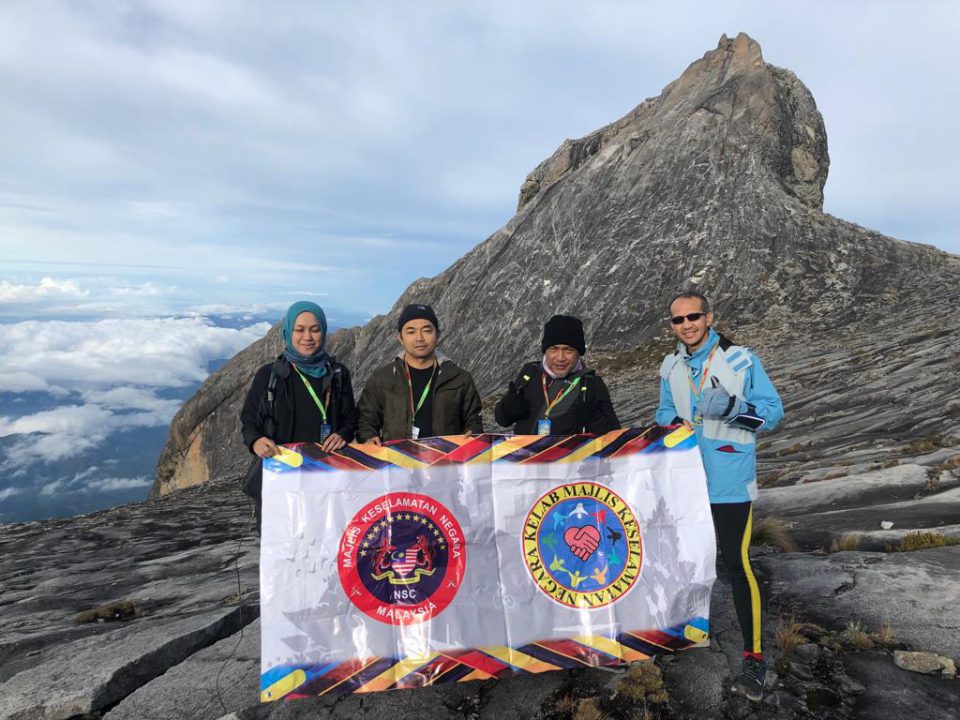 Mount Kinabalu Expedition - National Security Council Club 