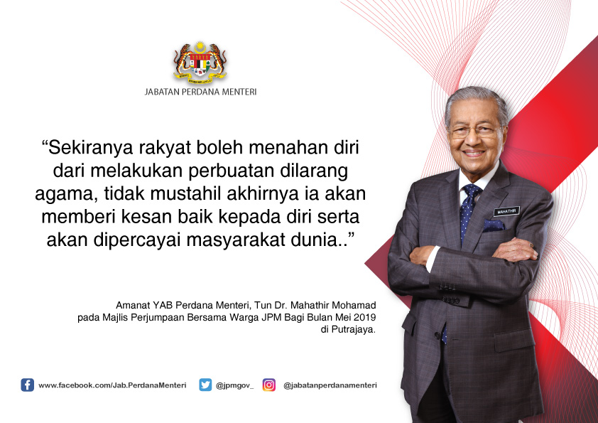 Transkrip Ucapan Yab Perdana Menteri Bersempena Perjumpaan Yab Perdana Menteri Bersama Warga Jpm Bagi Bulan Mei 2019 Laman Web Mkn