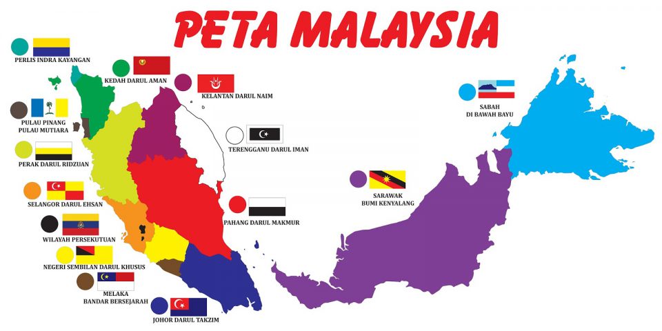 14 negeri dalam malaysia