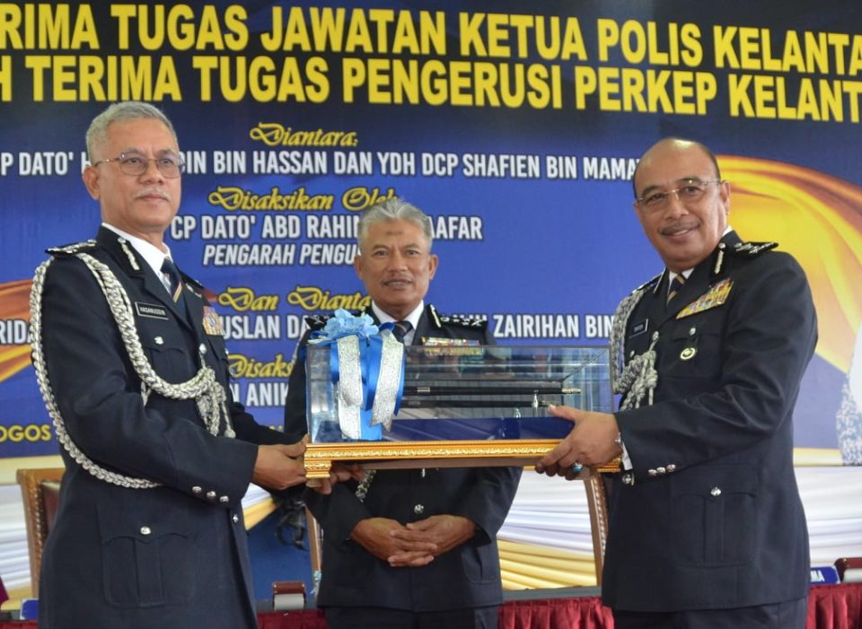 2021 polis timbalan negara nama ketua PDRM KENAL