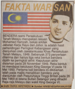 Cipta bendera malaysia