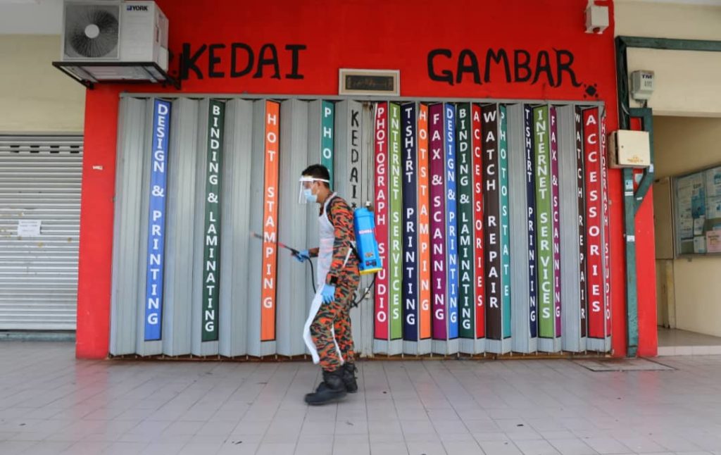 OPERASI SANITASI AWAM & PRESINT 15, PUTRAJAYA | Laman Web MKN