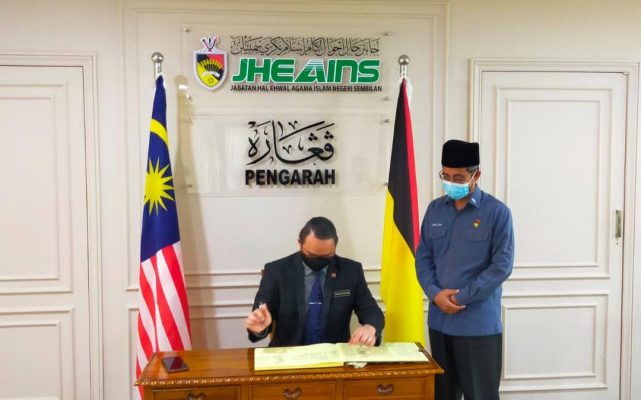 KUNJUNG HORMAT PKN MKN NEGERI SEMBILAN KE PEJABAT PENGARAH JABATAN HAL