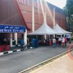 Dewan alamanda