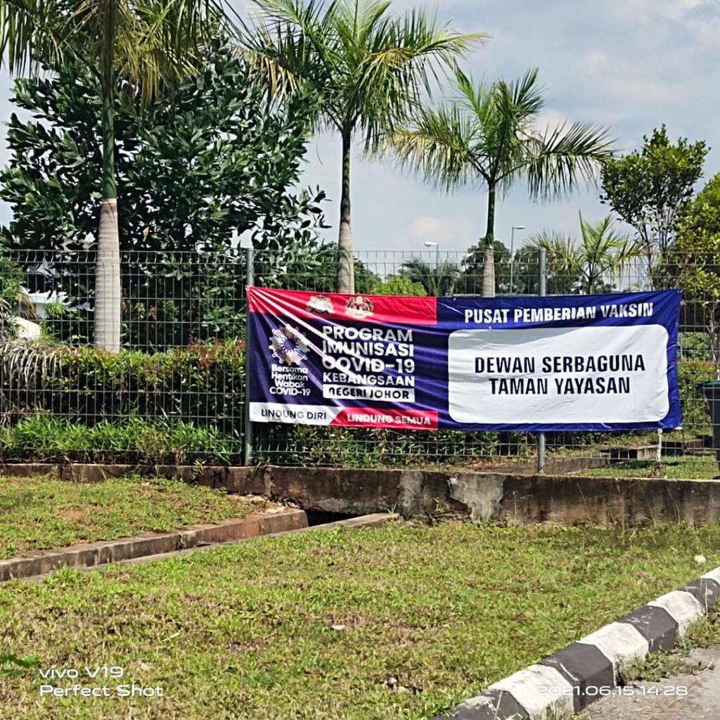 Dewan orang ramai taman sri putra