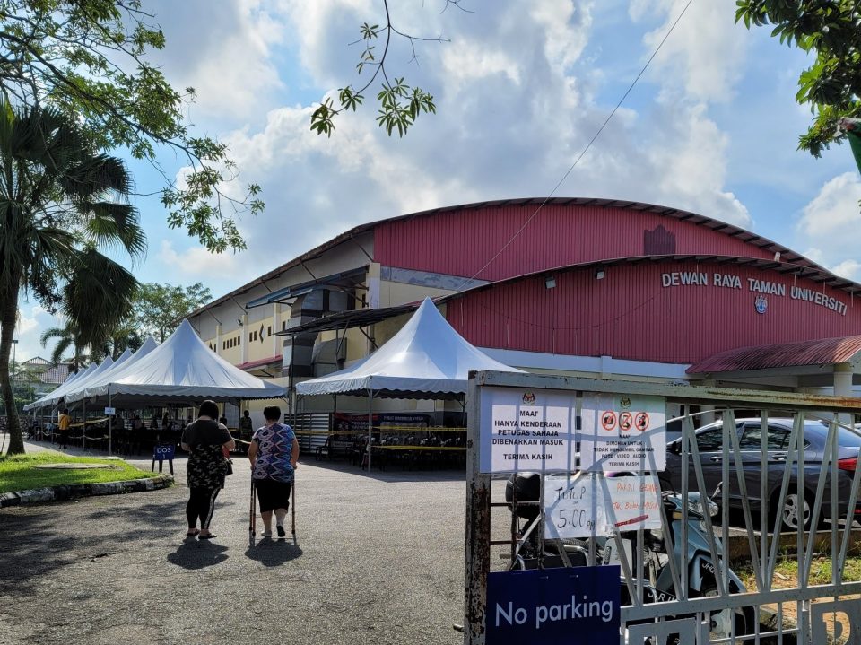 Dewan raya taman bukit indah