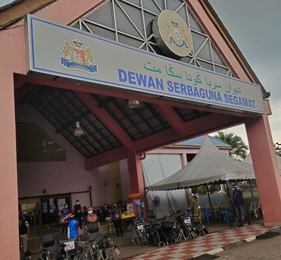 Dewan serbaguna taman yayasan segamat