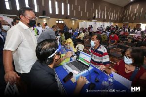 Dewan taman nusantara vaksin