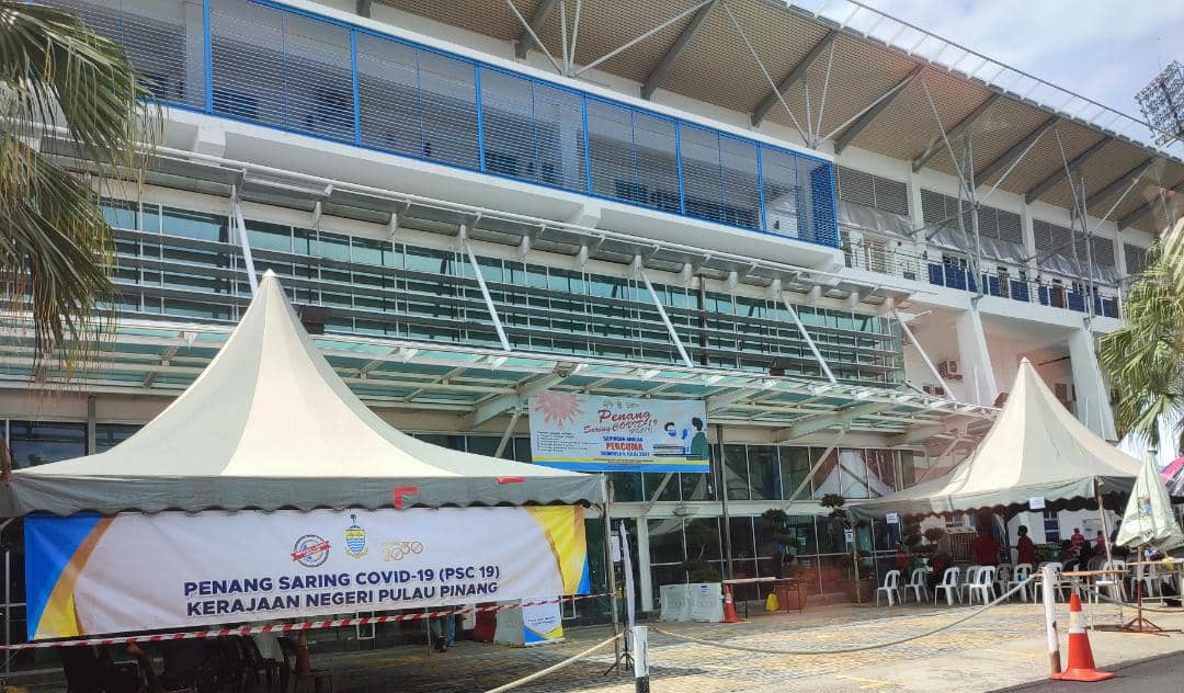 Bantuan Kerajaan Negeri Pulau Pinang