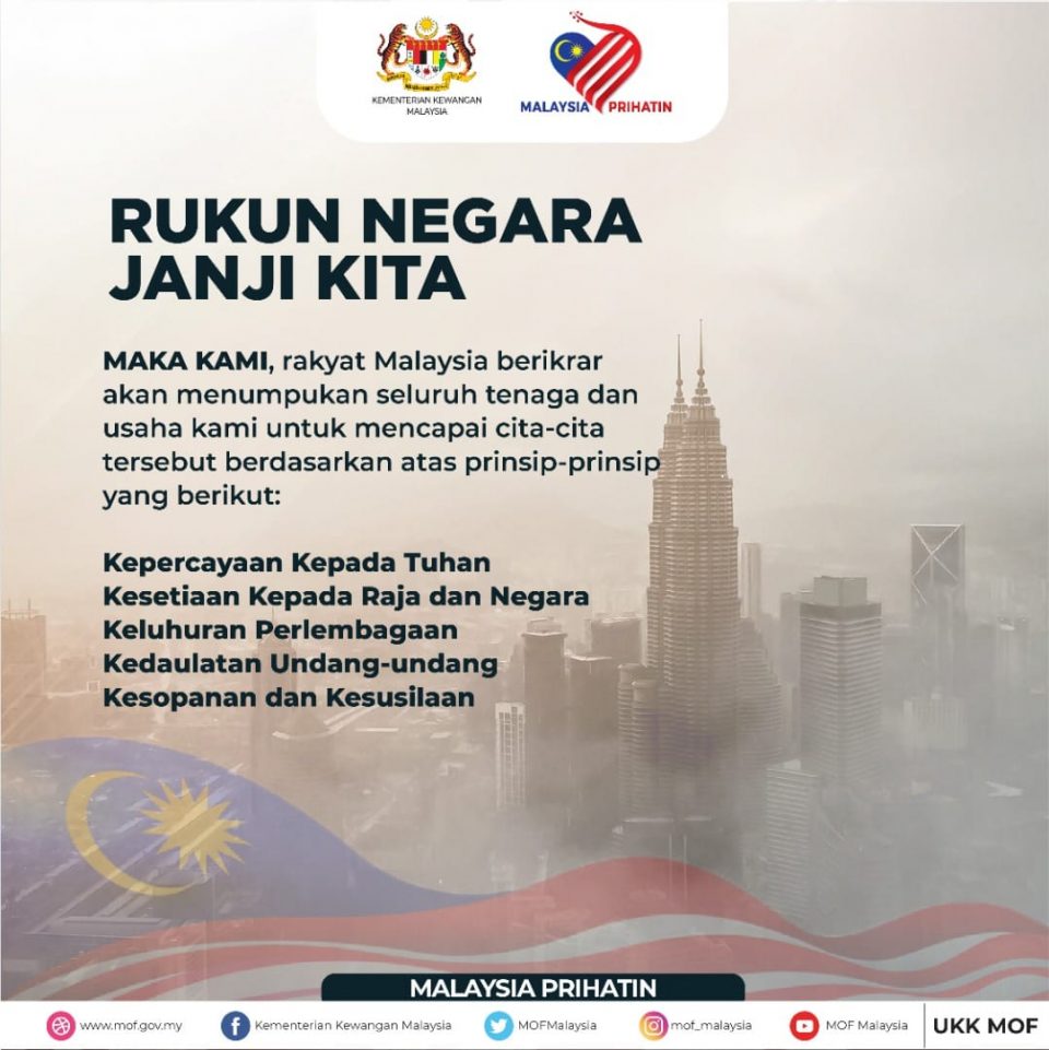 Prinsip rukun negara ketiga