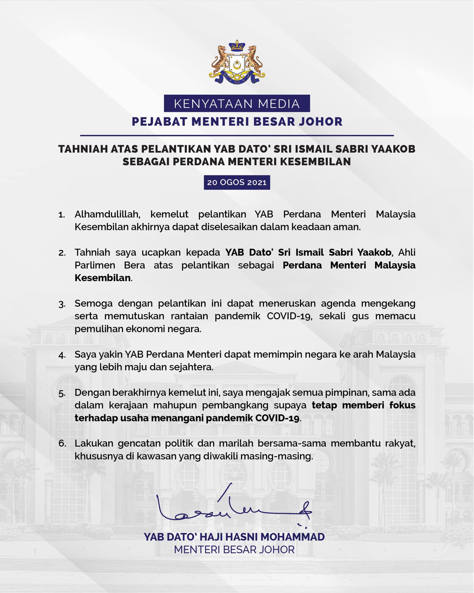 Perdana menteri malaysia terkini