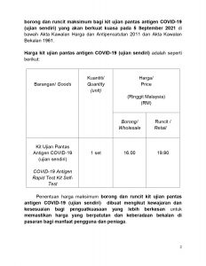 Harga test kit covid 19