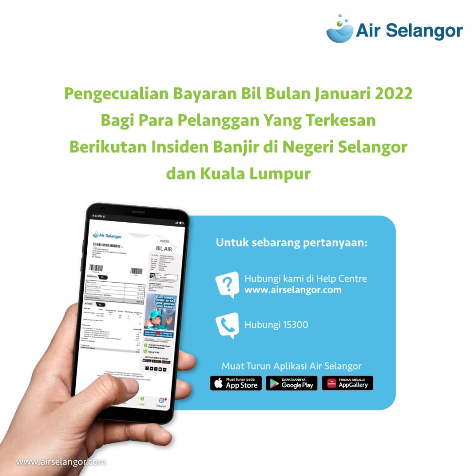 kod kawasan telefon bimbit - David Lee