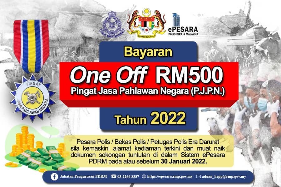 Diraja malaysia polis epesara Cara Daftar