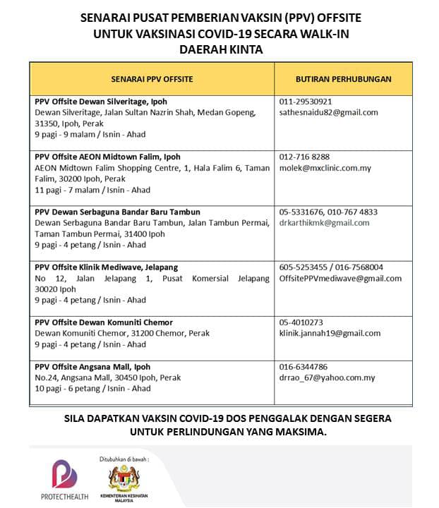 Ppv terdekat