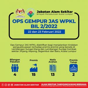 Jabatan alam sekitar