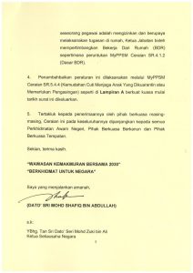 Anak covid kuarantin cuti Surat Mohon