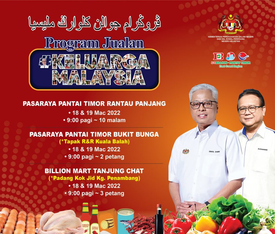 Keluarga malaysia jualan Jualan Keluarga