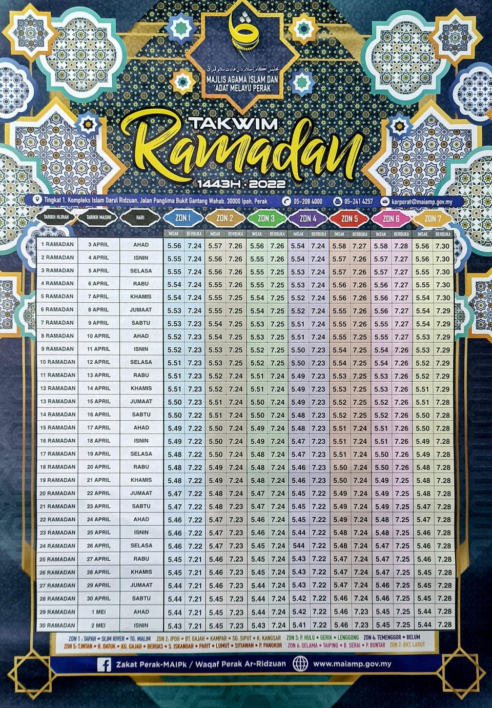 2022 malaysia ramadan in 7 Hotel