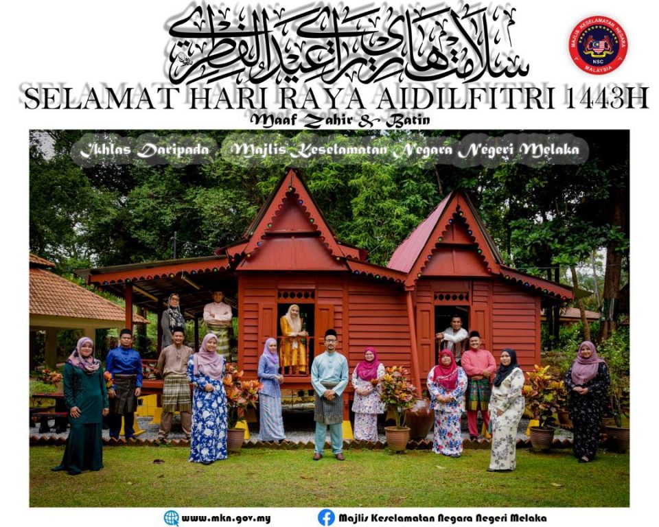 Ucapan Hari Raya Aidilfitri Negeri Melaka - AugustaxLevine