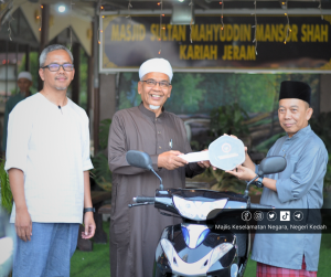 Iftar
